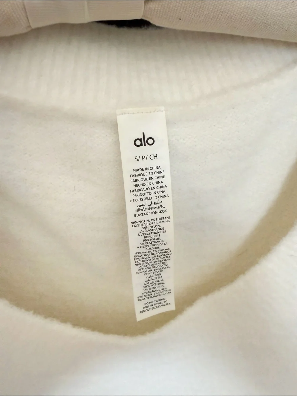 ALO Yoga Snuggle Up Sweater Short Sleeve in Ivory